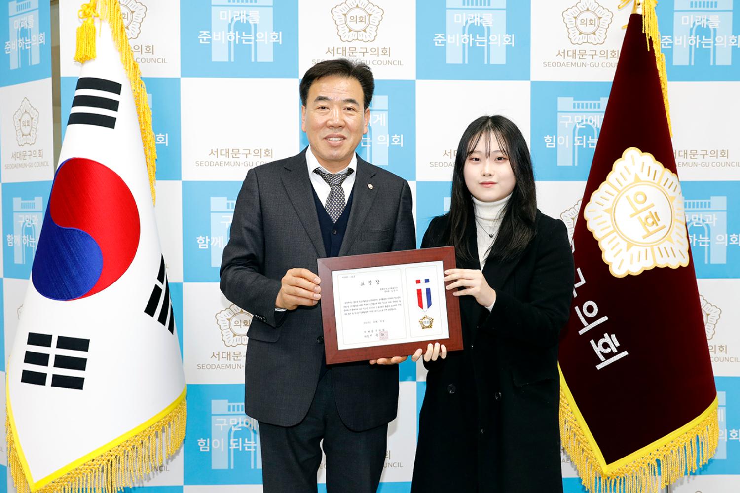 꿈다락봉사자 표창장 수여식 5
