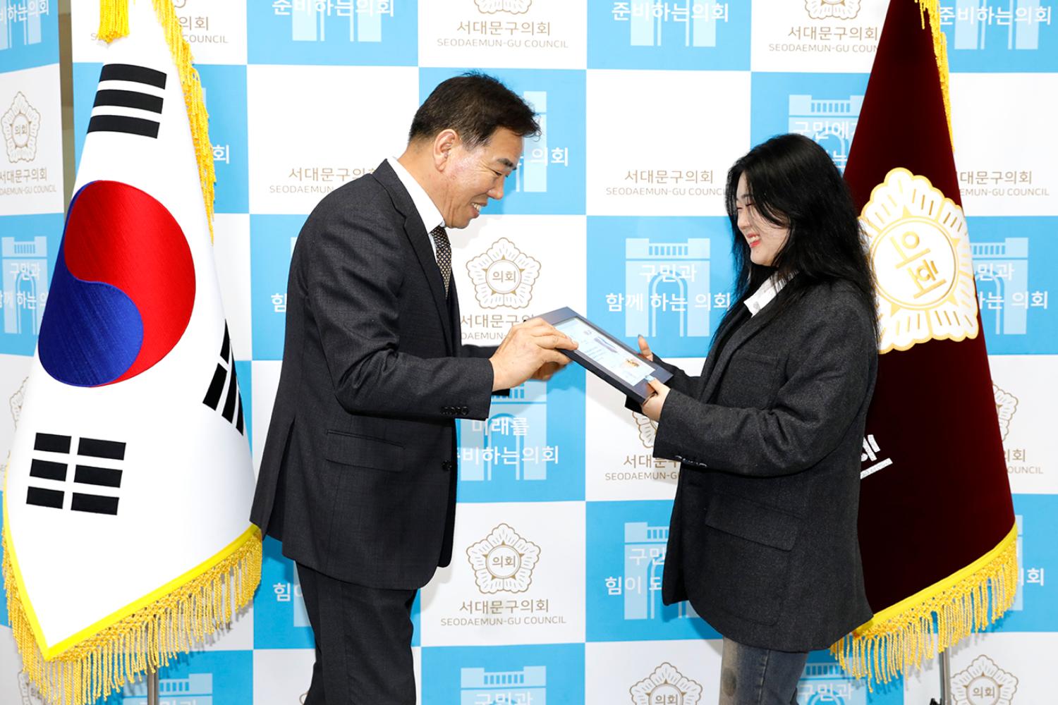 꿈다락봉사자 표창장 수여식 7