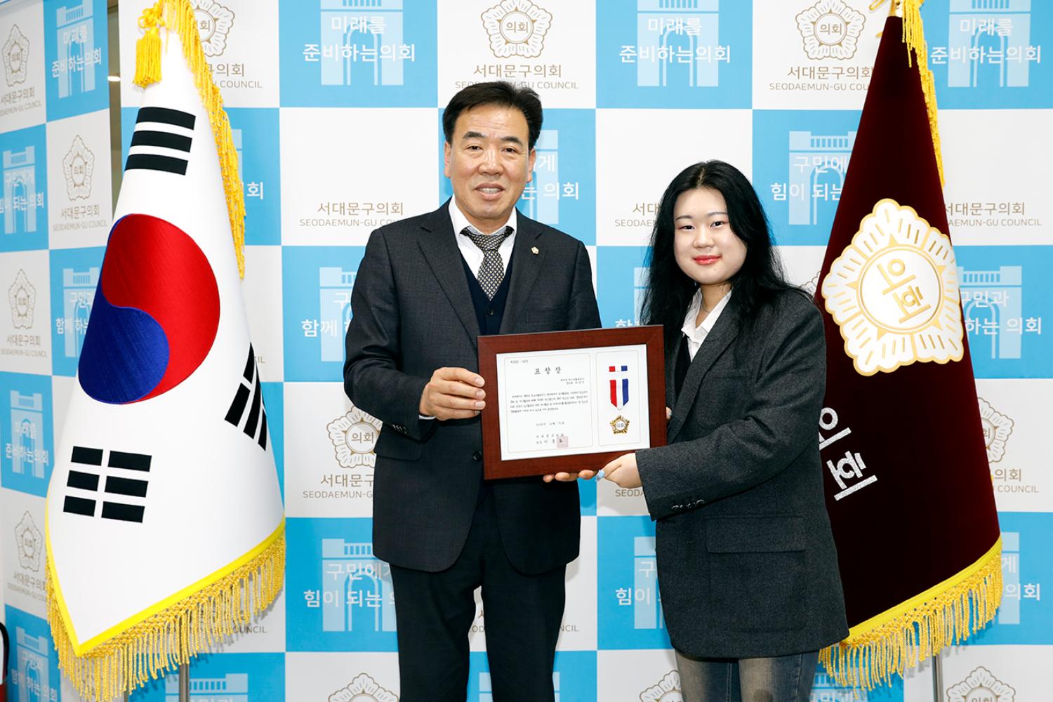 꿈다락봉사자 표창장 수여식 8