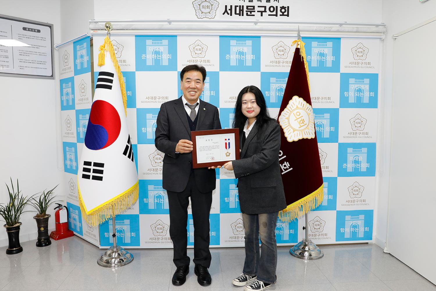 꿈다락봉사자 표창장 수여식 9