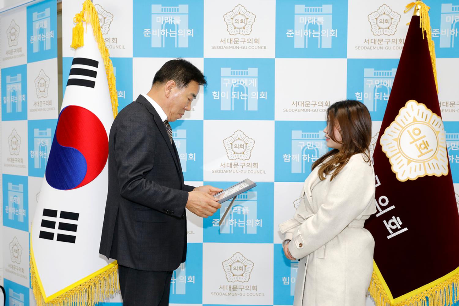 꿈다락봉사자 표창장 수여식 10