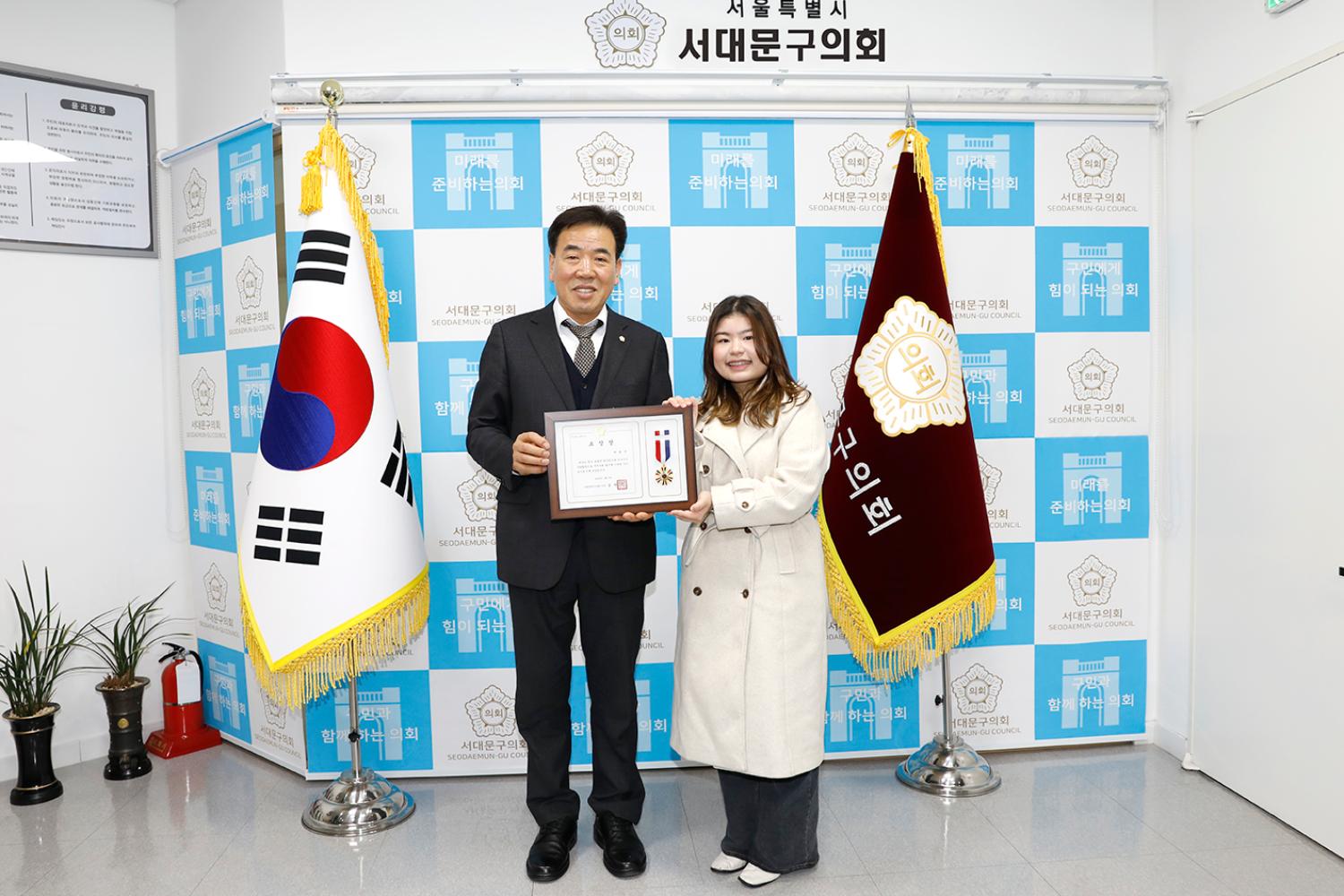 꿈다락봉사자 표창장 수여식 11