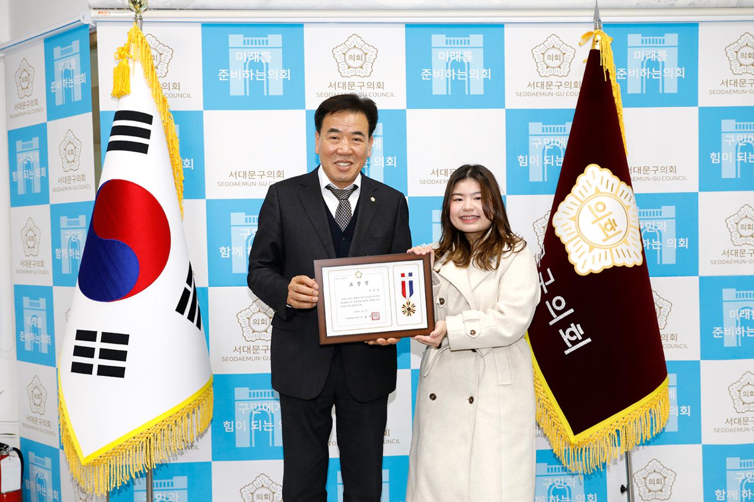 꿈다락봉사자 표창장 수여식 12