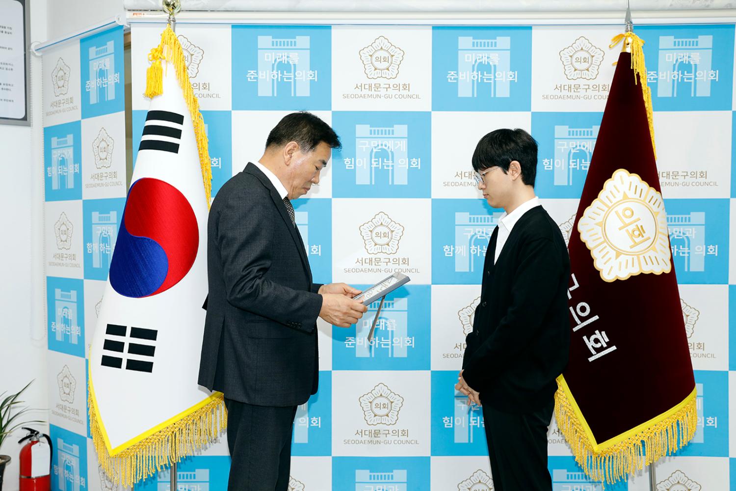꿈다락봉사자 표창장 수여식 13