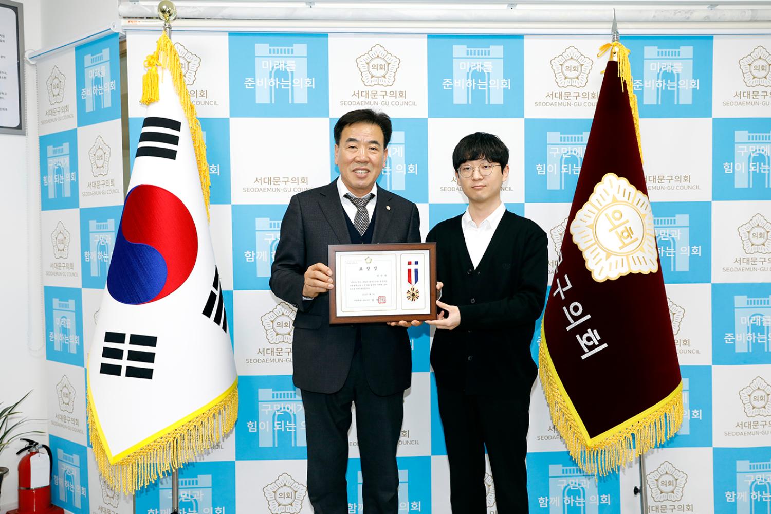 꿈다락봉사자 표창장 수여식 14