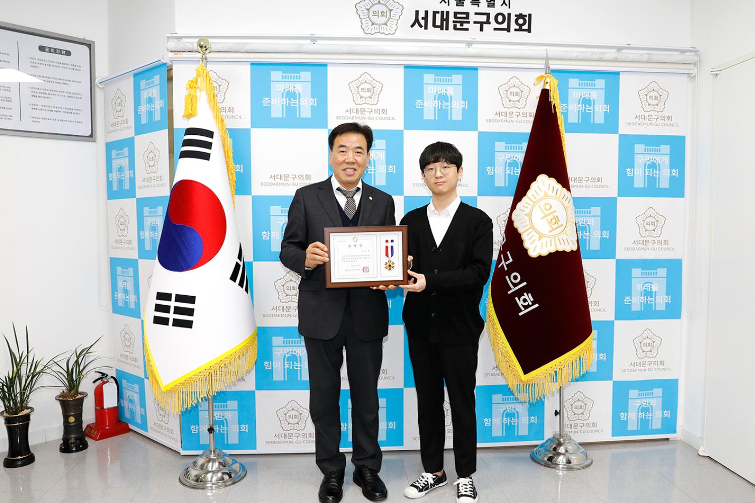 꿈다락봉사자 표창장 수여식 15