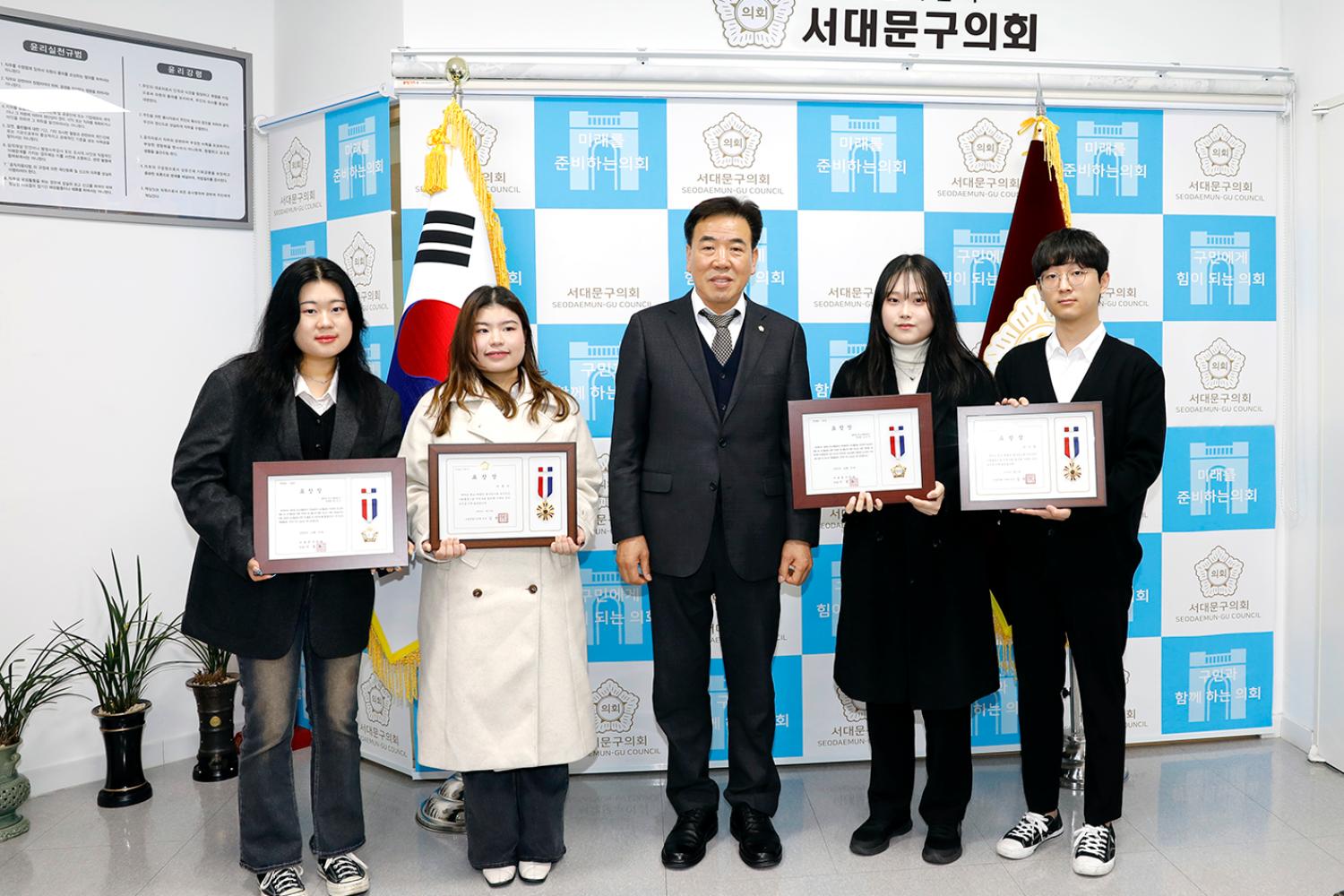 꿈다락봉사자 표창장 수여식 18