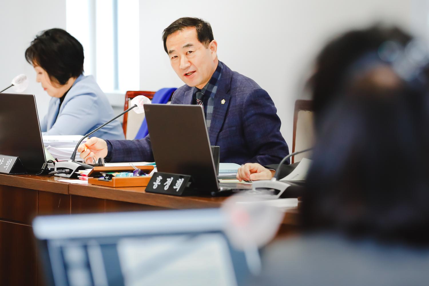 [제3차 재정건설위원회] 제296회 서대문구의회 임시회 4