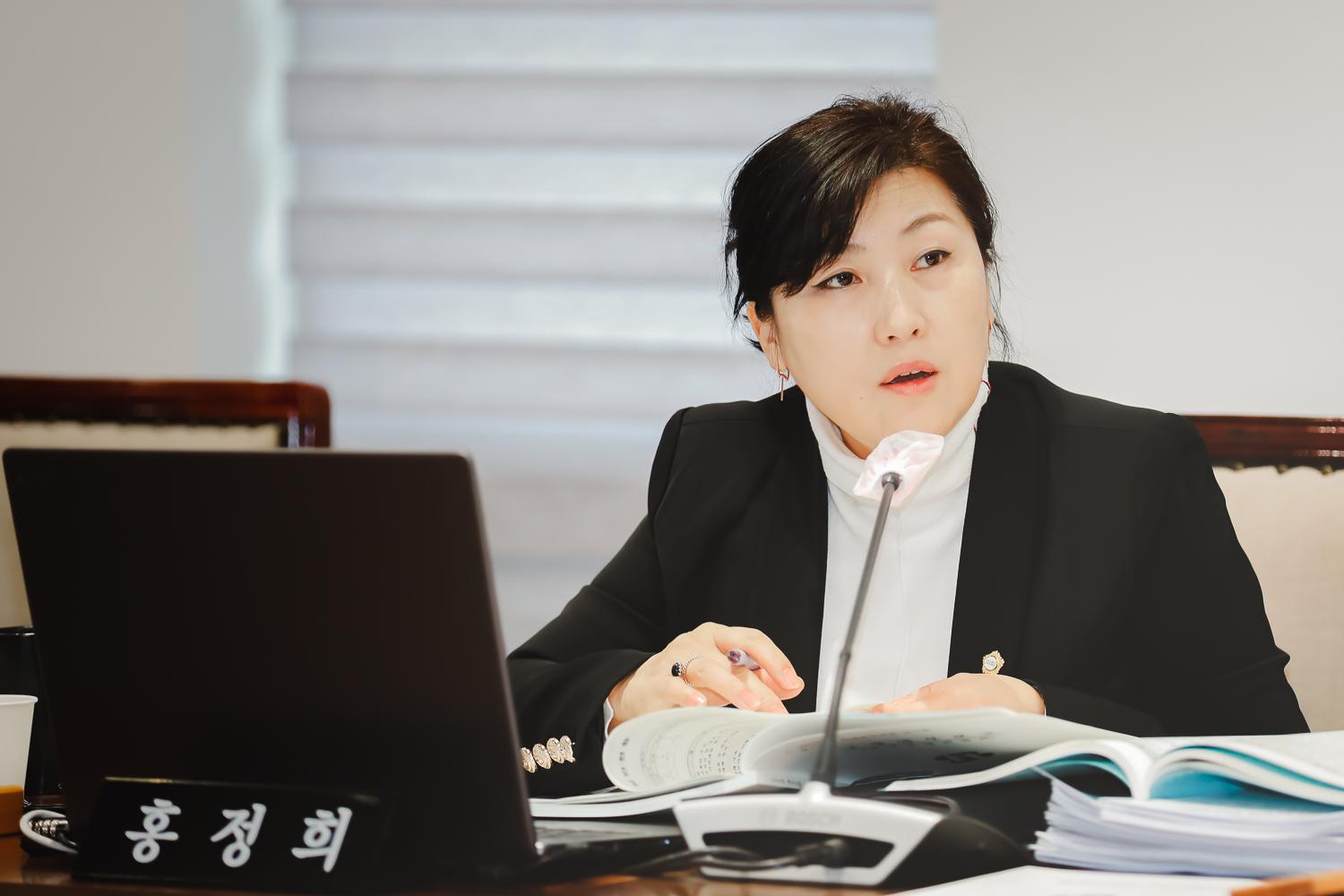 [제3차 재정건설위원회] 제296회 서대문구의회 임시회 10