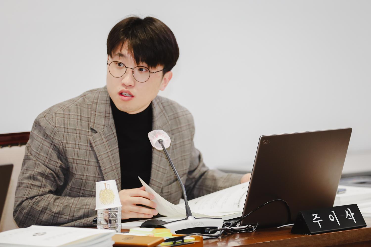 [제3차 재정건설위원회] 제296회 서대문구의회 임시회 15