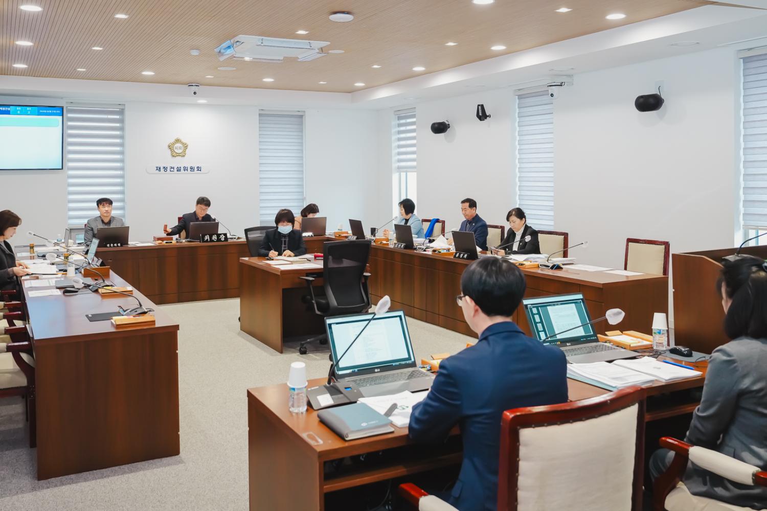 [제3차 재정건설위원회] 제296회 서대문구의회 임시회 20