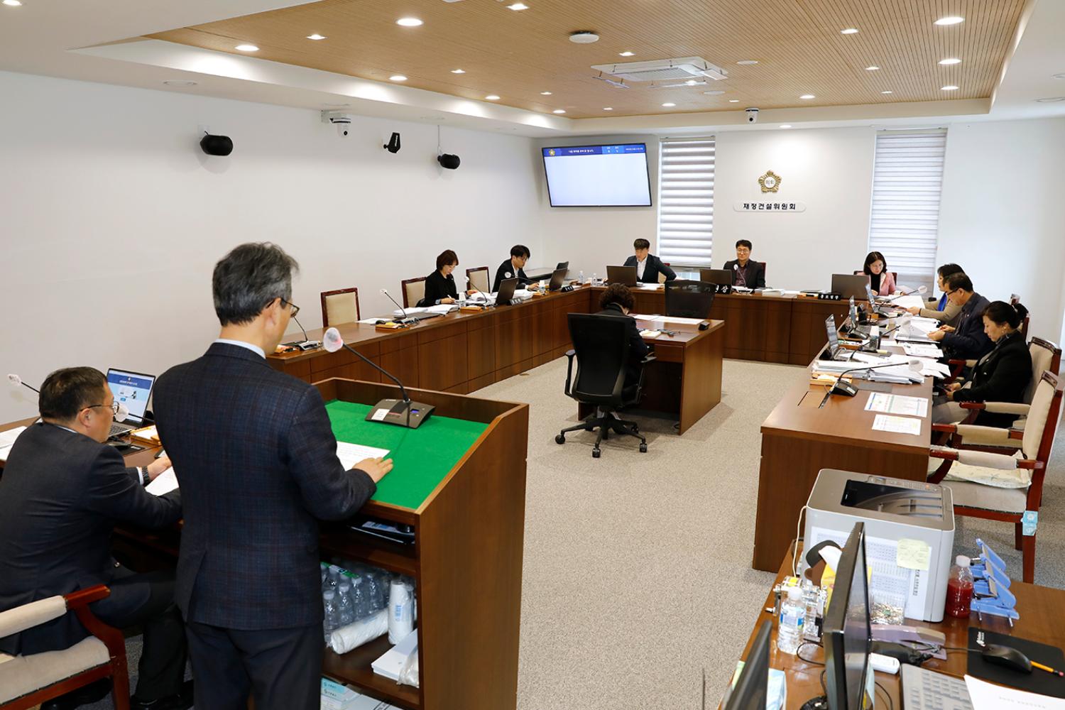 제296회 임시회 제4차 재정건설위원회-조례안 발의