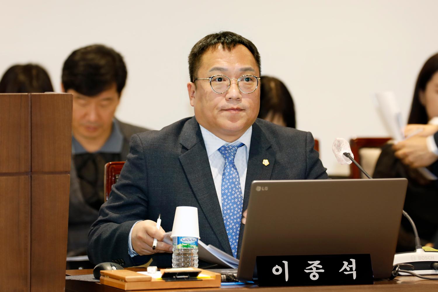 제296회 임시회 제4차 재정건설위원회-조례안 발의 5