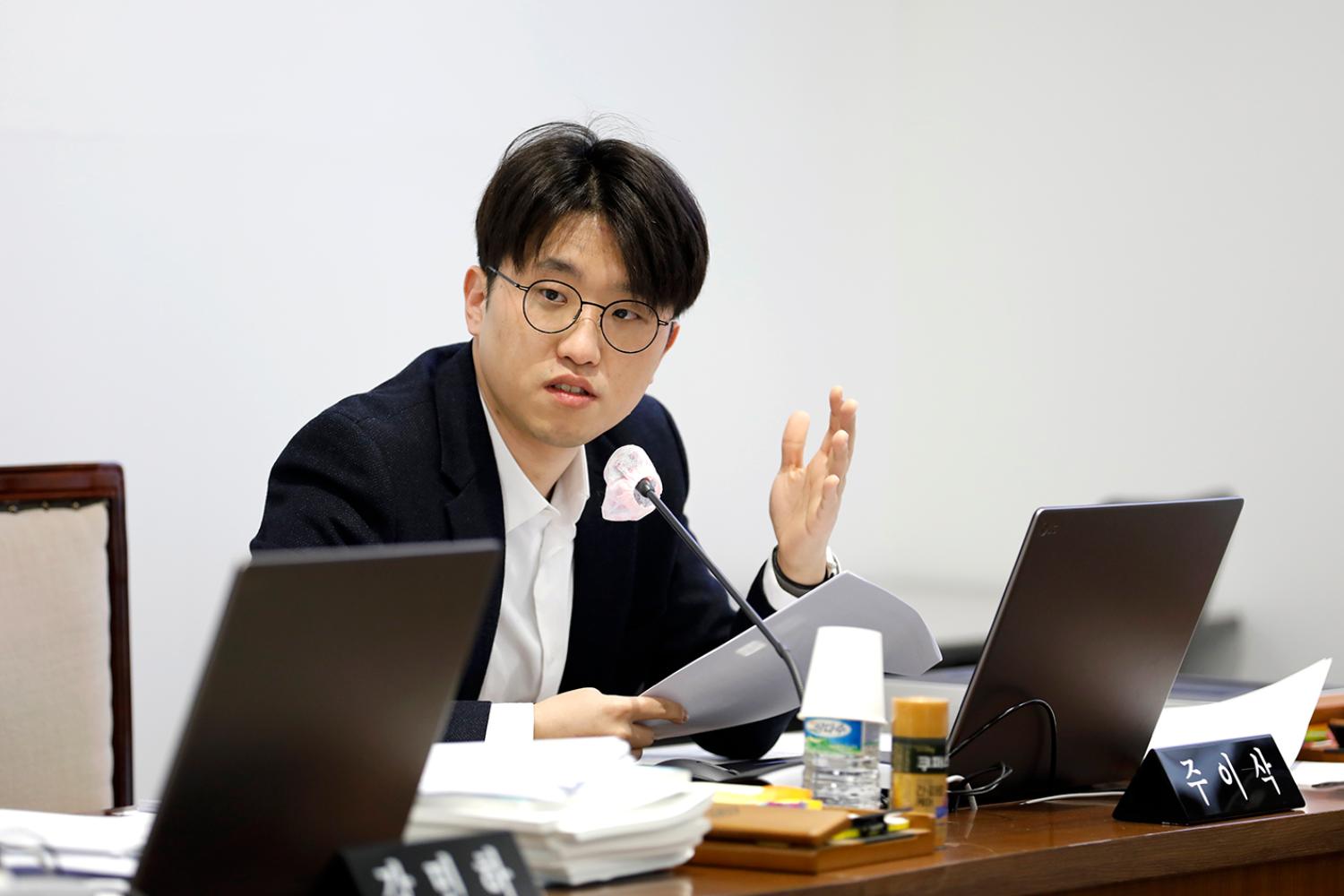 제296회 임시회 제4차 재정건설위원회-조례안 발의 8
