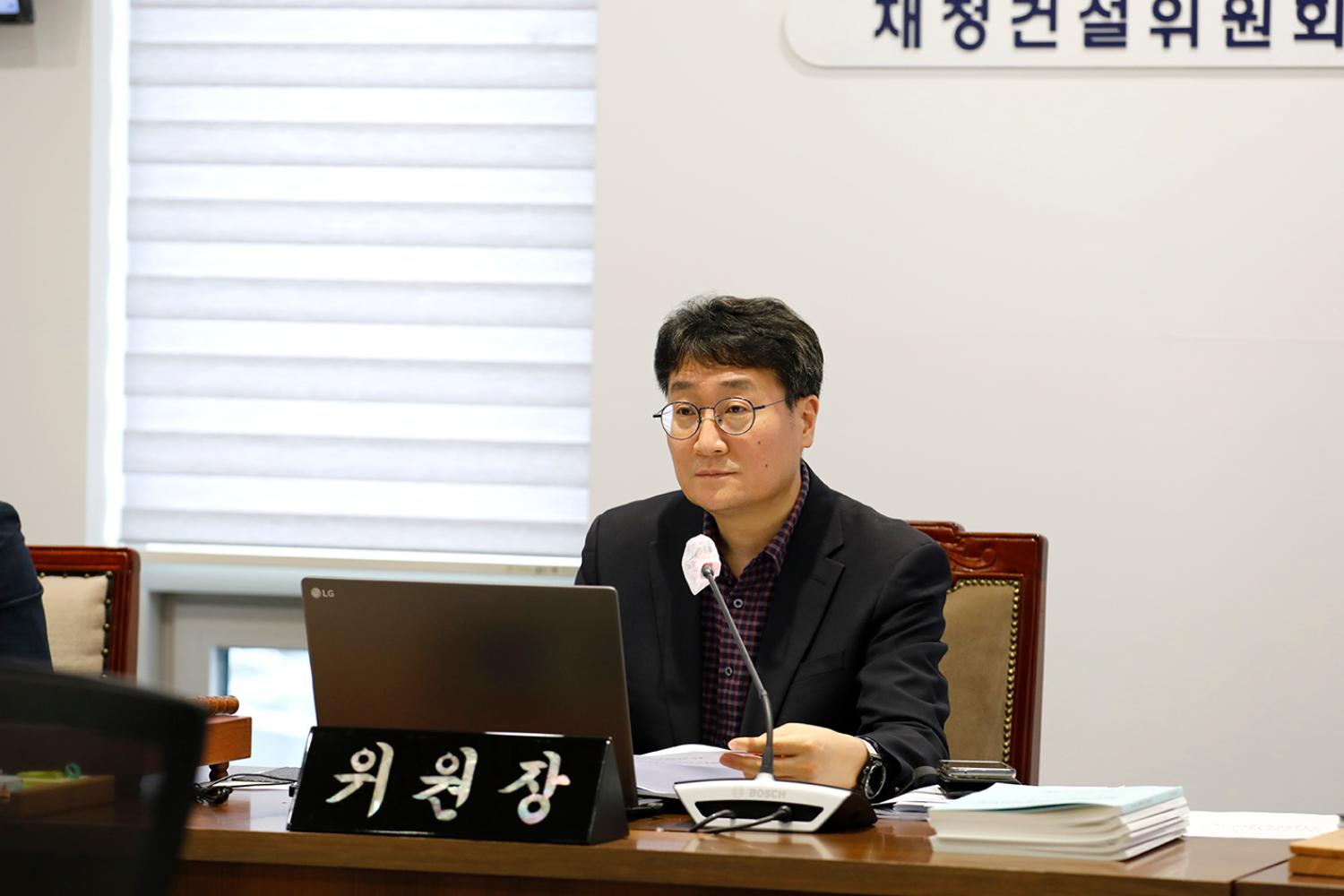 제296회 임시회 제4차 재정건설위원회-조례안 발의 10