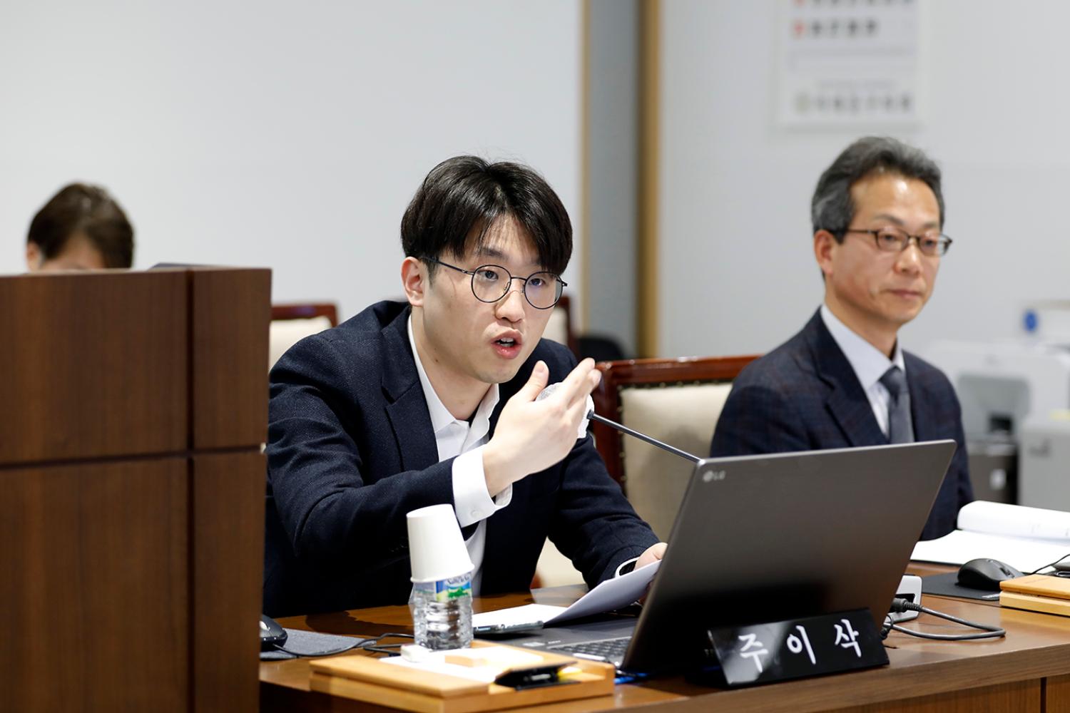 제296회 임시회 제4차 재정건설위원회-조례안 발의 14