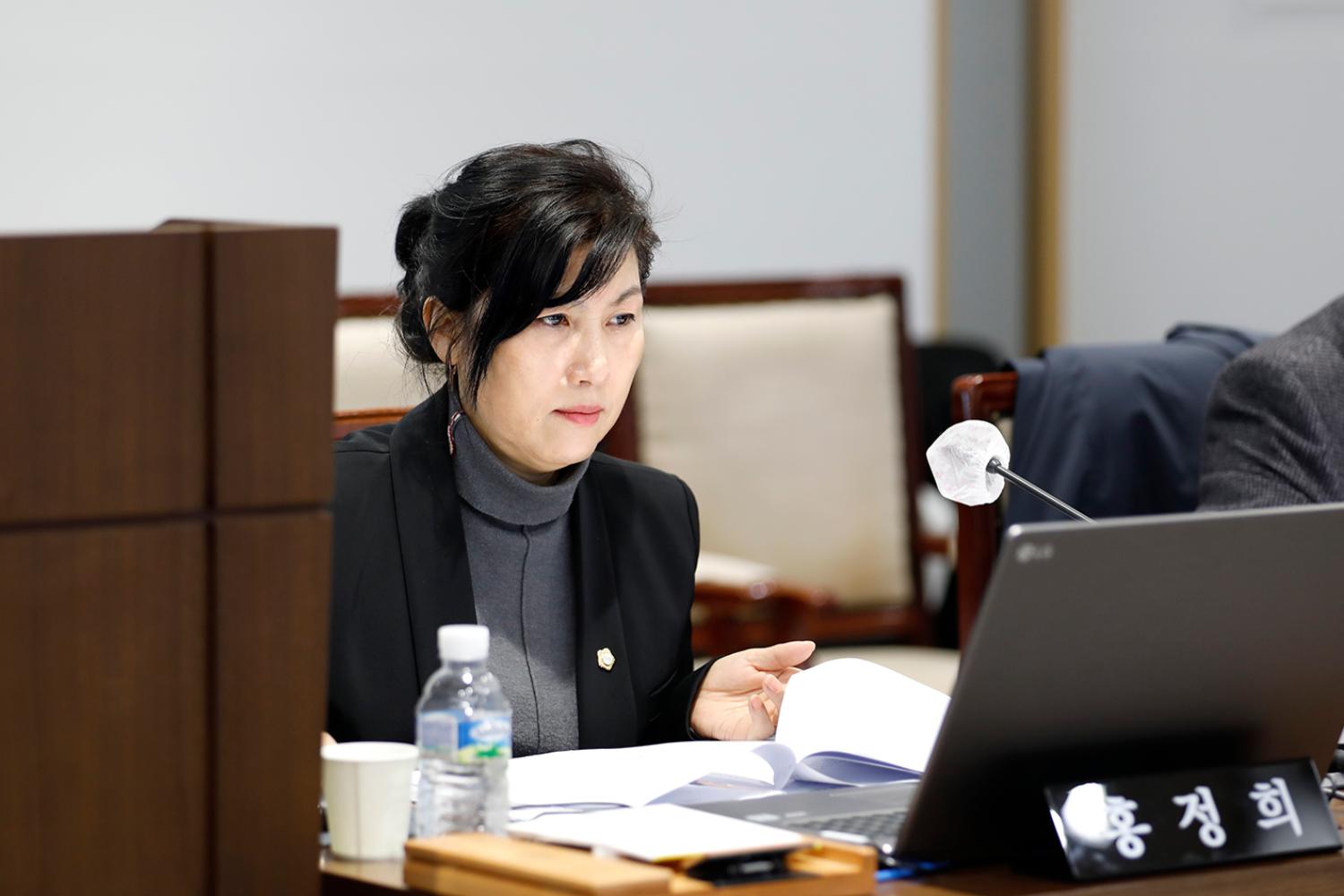 제296회 임시회 제4차 재정건설위원회-조례안 발의 16