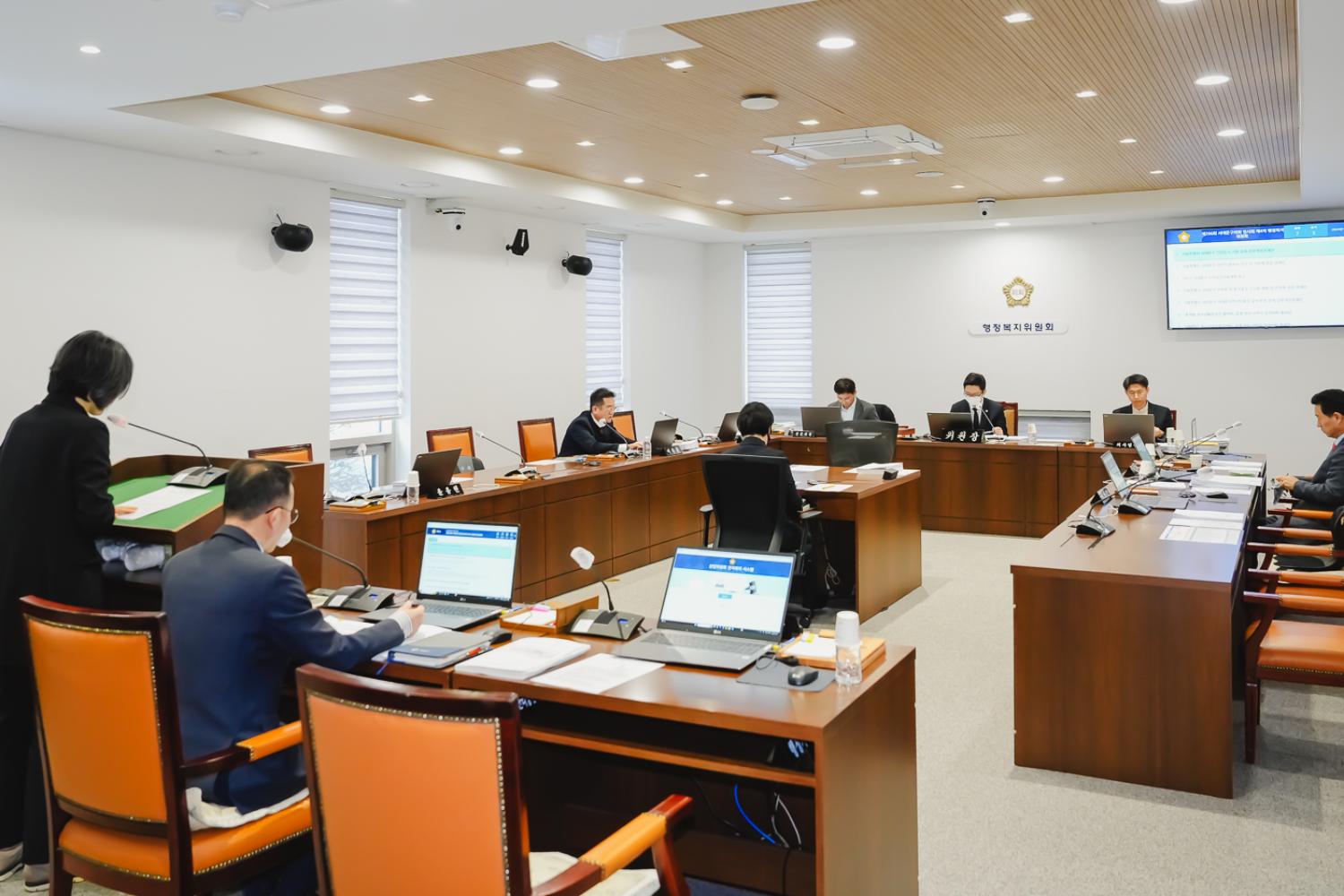 [제4차 행정복지위원회] 제296회 서대문구의회 임시회 9