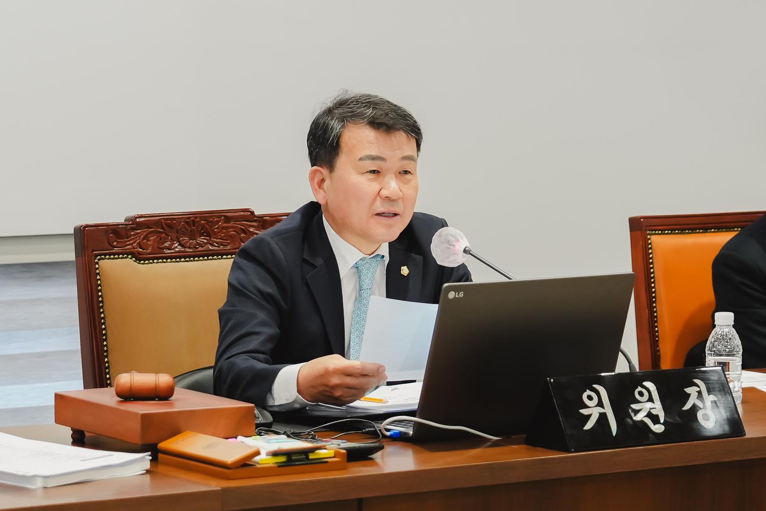 [제4차 행정복지위원회] 제296회 서대문구의회 임시회 10