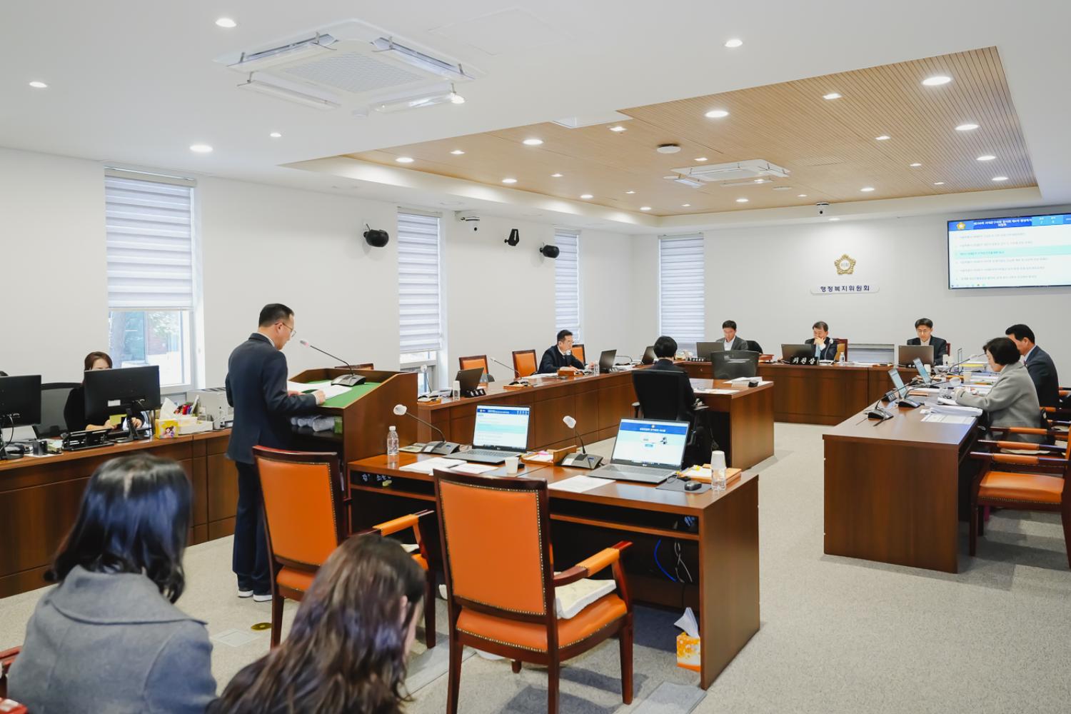 [제4차 행정복지위원회] 제296회 서대문구의회 임시회 13