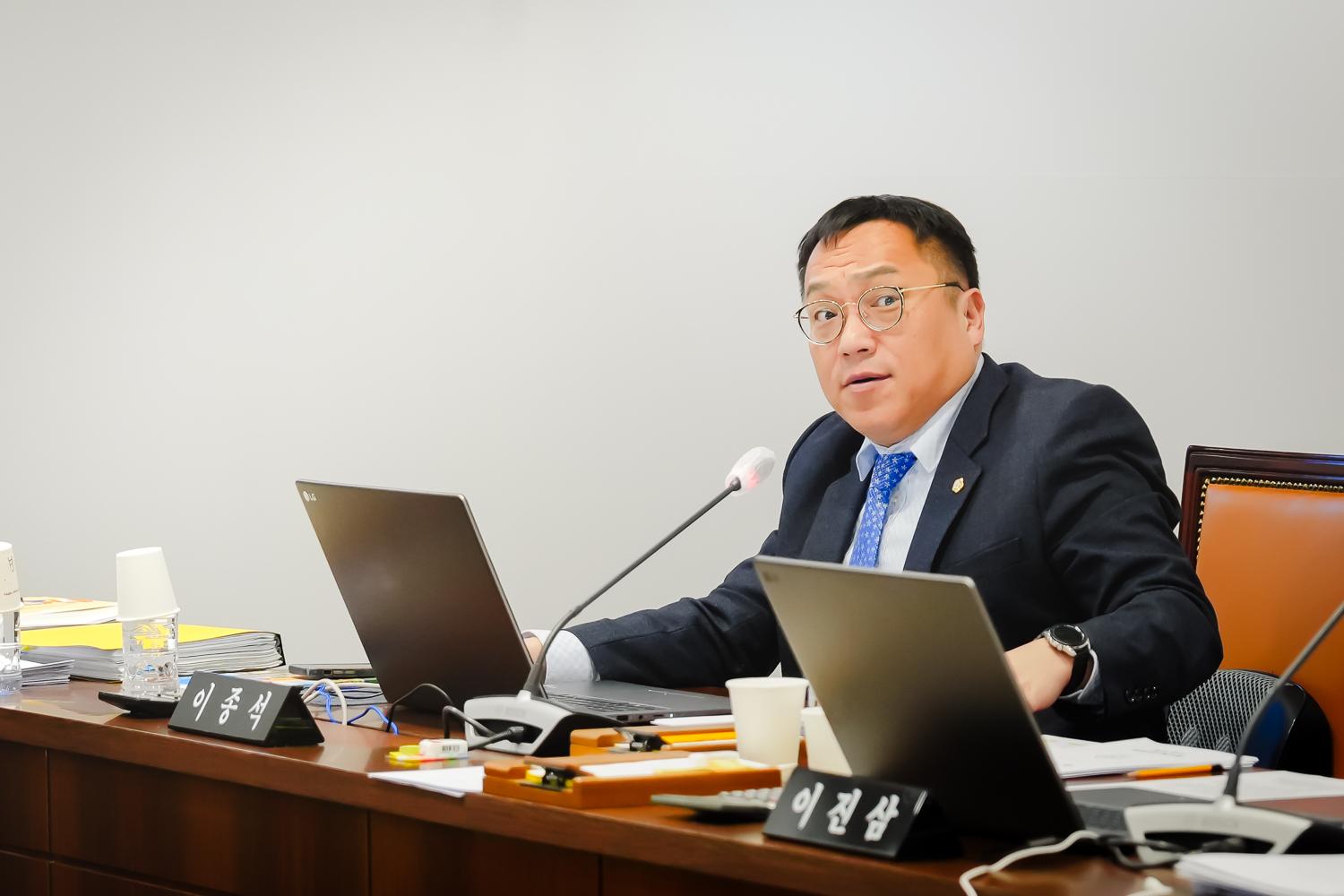 [제4차 행정복지위원회] 제296회 서대문구의회 임시회 35