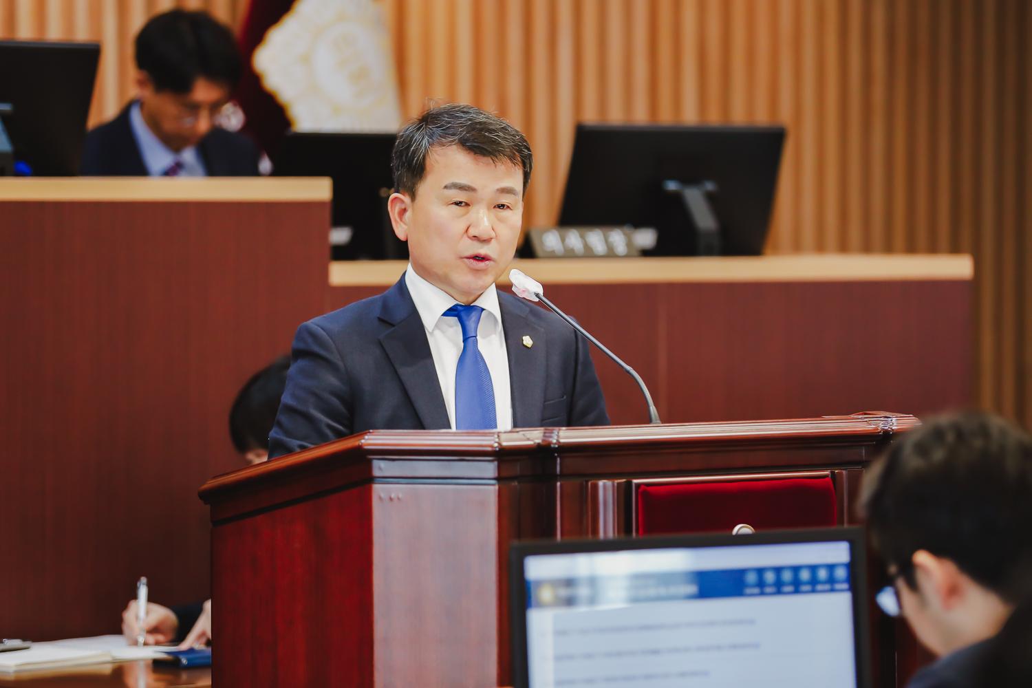 제296회 서대문구의회 임시회 제2차 본회의 12