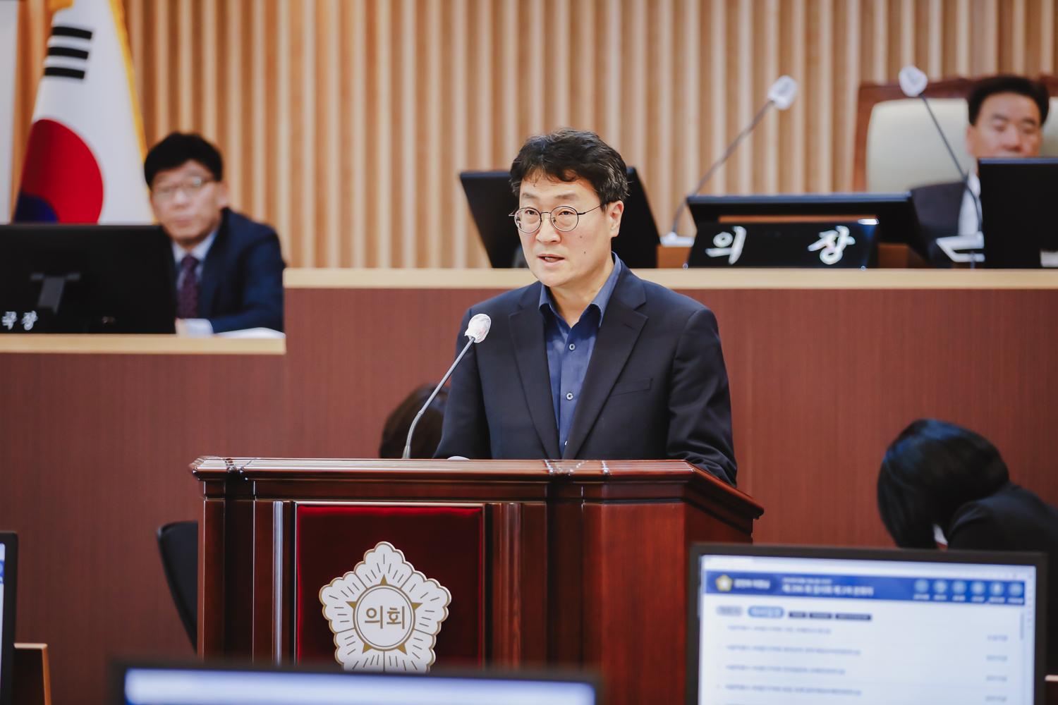 제296회 서대문구의회 임시회 제2차 본회의 16