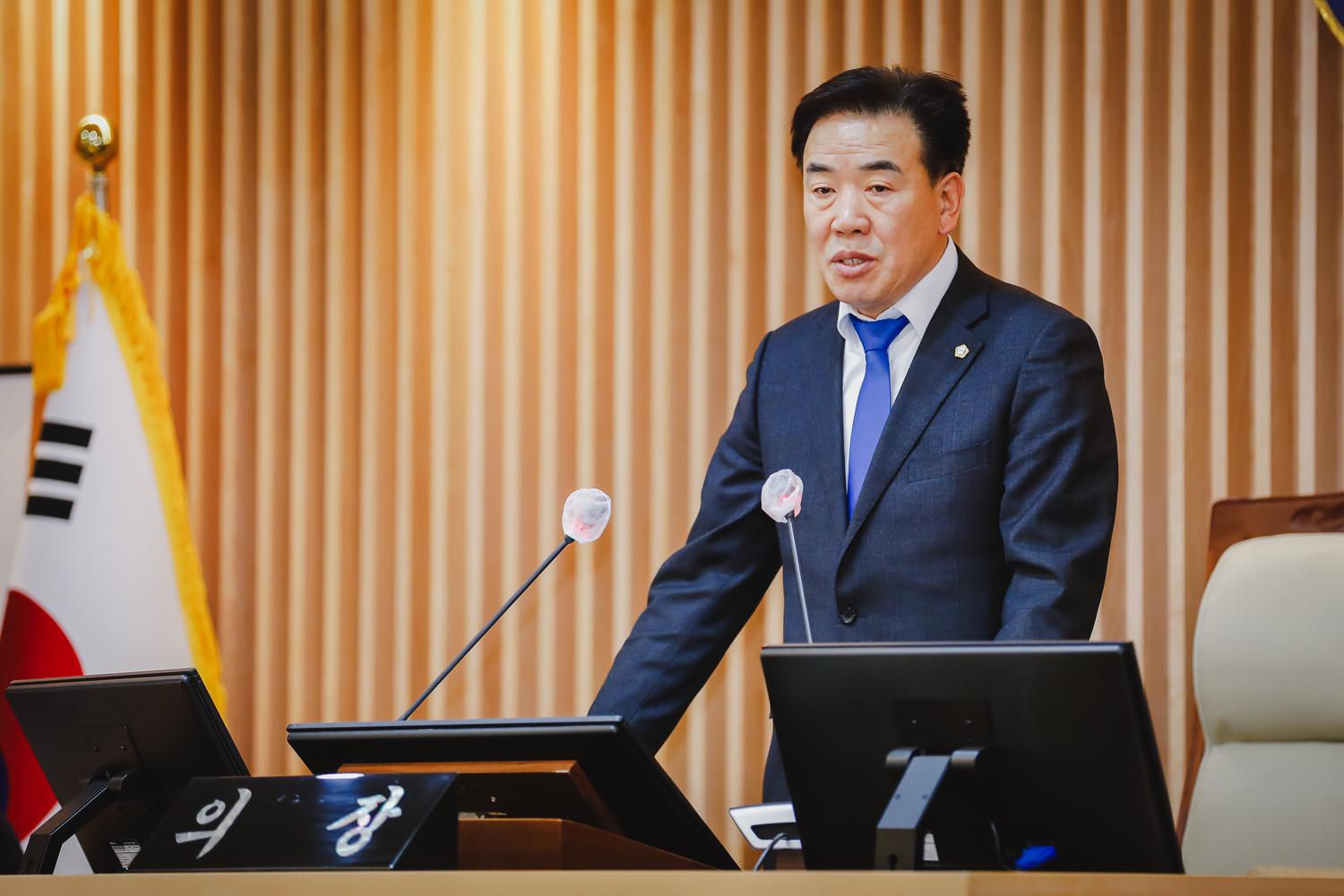 제296회 서대문구의회 임시회 제2차 본회의 24