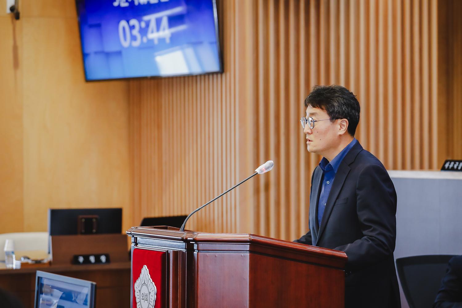 제296회 서대문구의회 임시회 제2차 본회의 32
