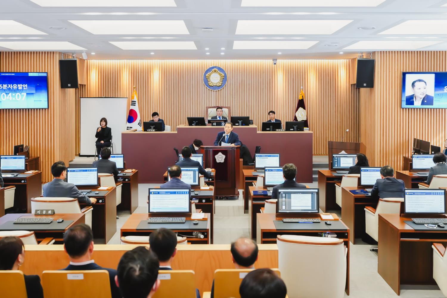 제296회 서대문구의회 임시회 제2차 본회의 34