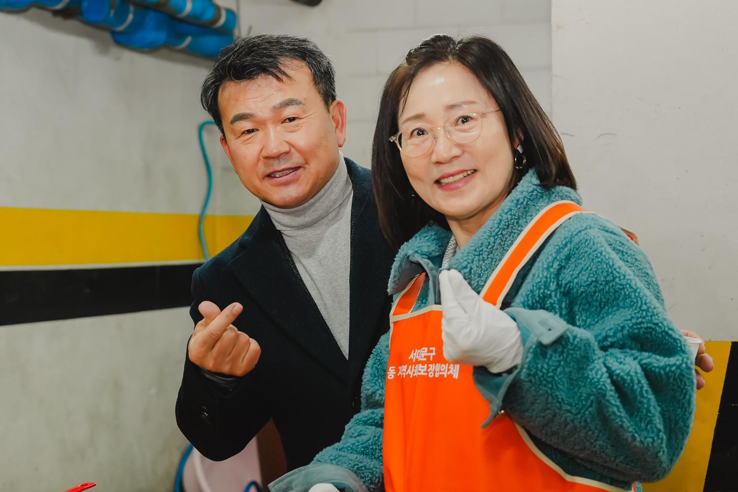 [연희동] 2024 정월대보름 행사 3