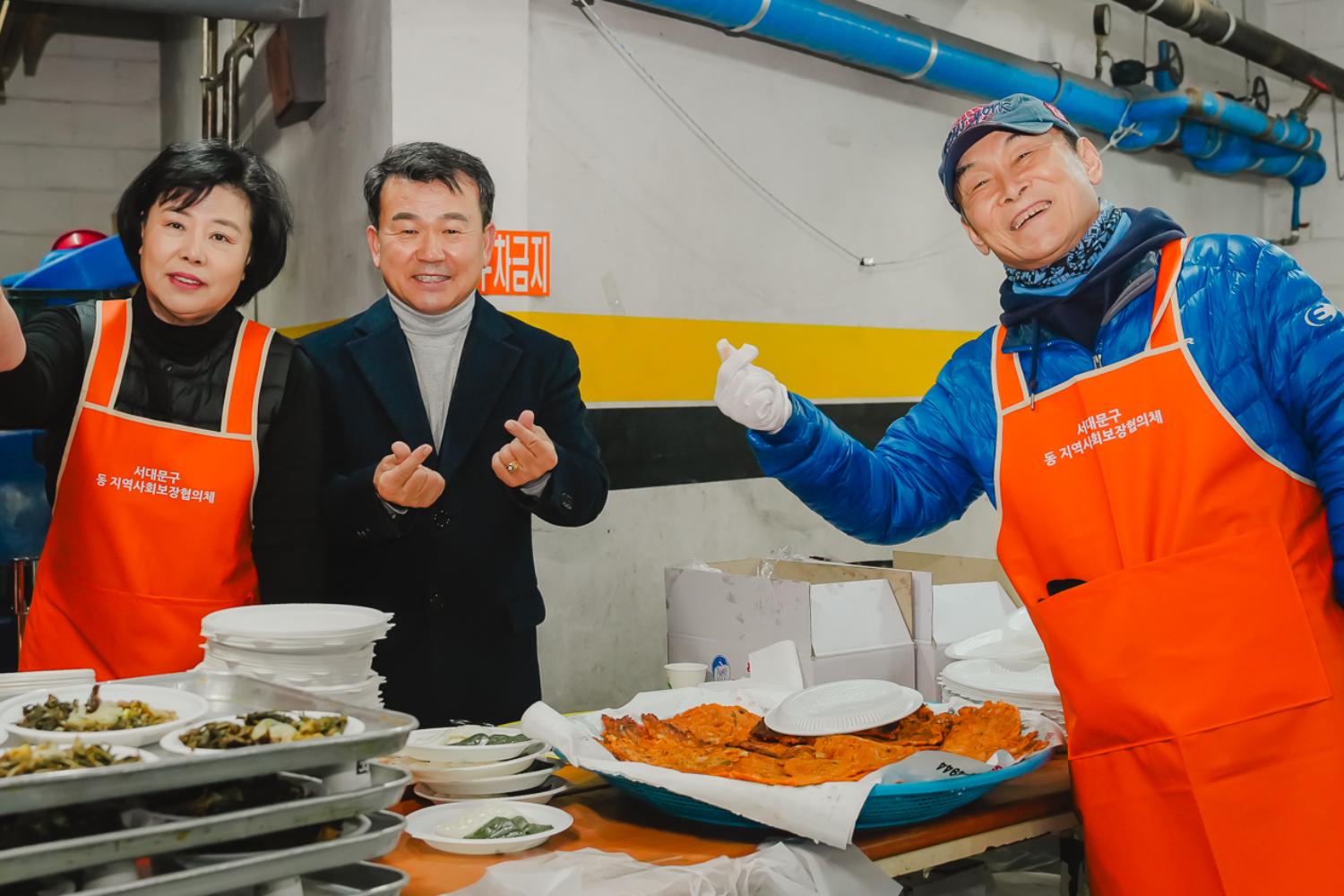 [연희동] 2024 정월대보름 행사 4
