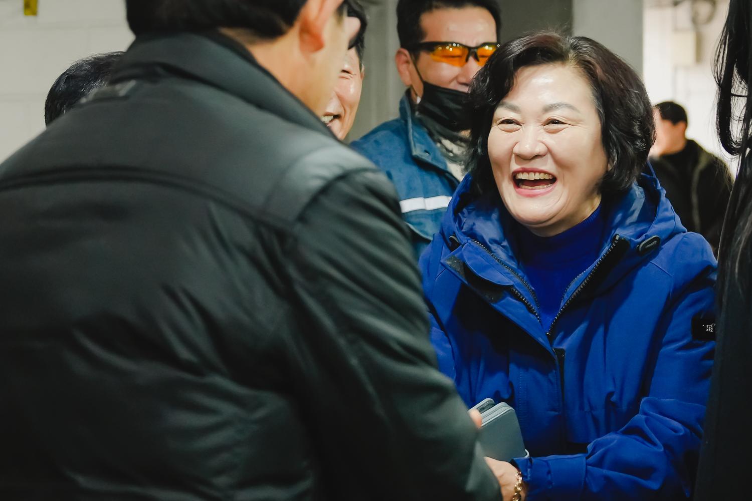 [연희동] 2024 정월대보름 행사 8