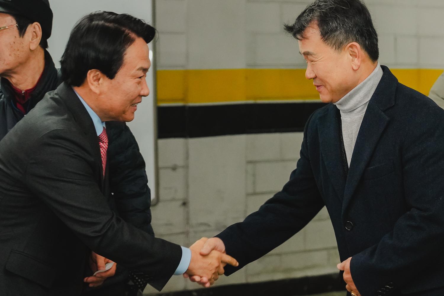 [연희동] 2024 정월대보름 행사 12