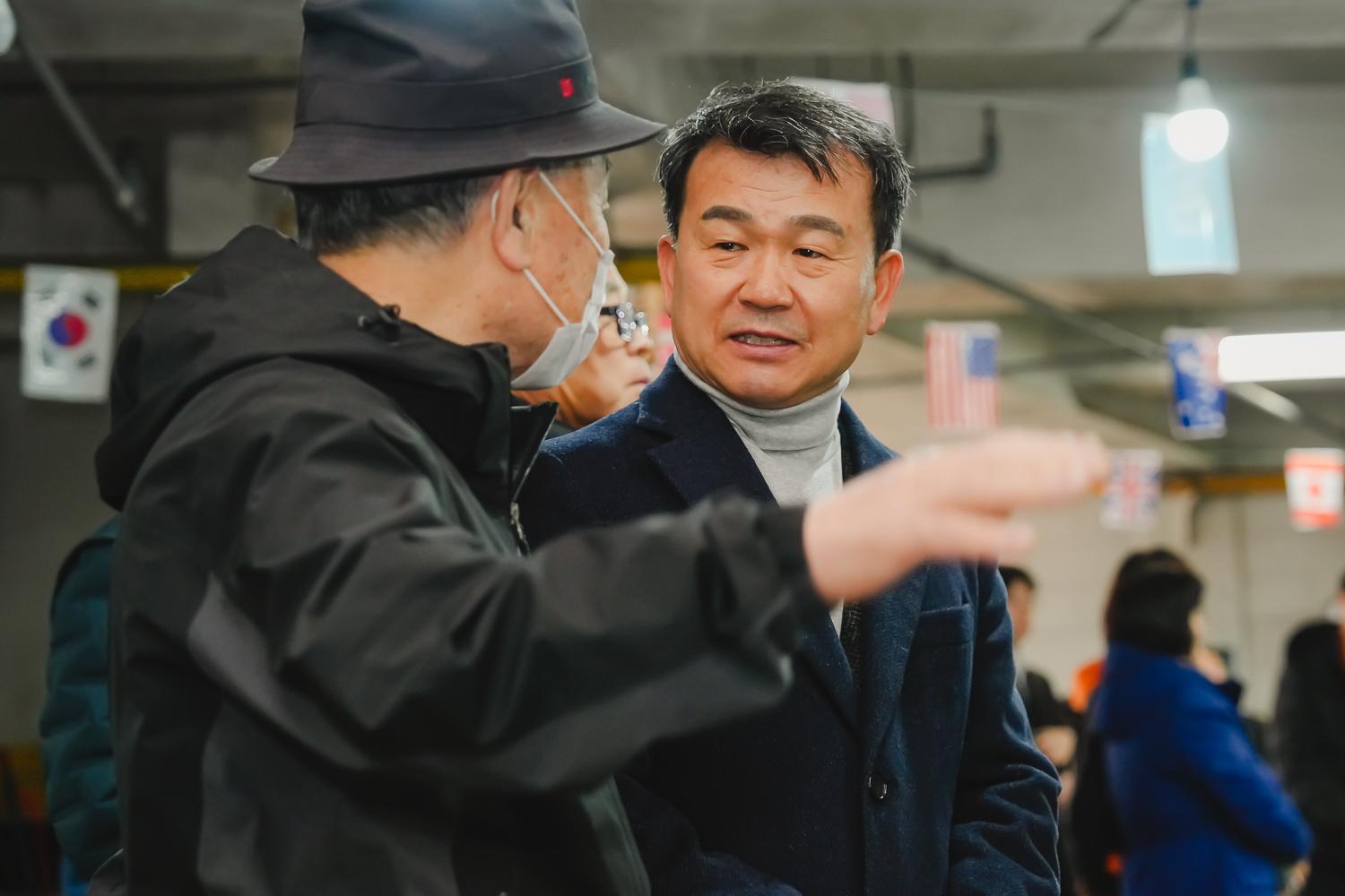 [연희동] 2024 정월대보름 행사 13