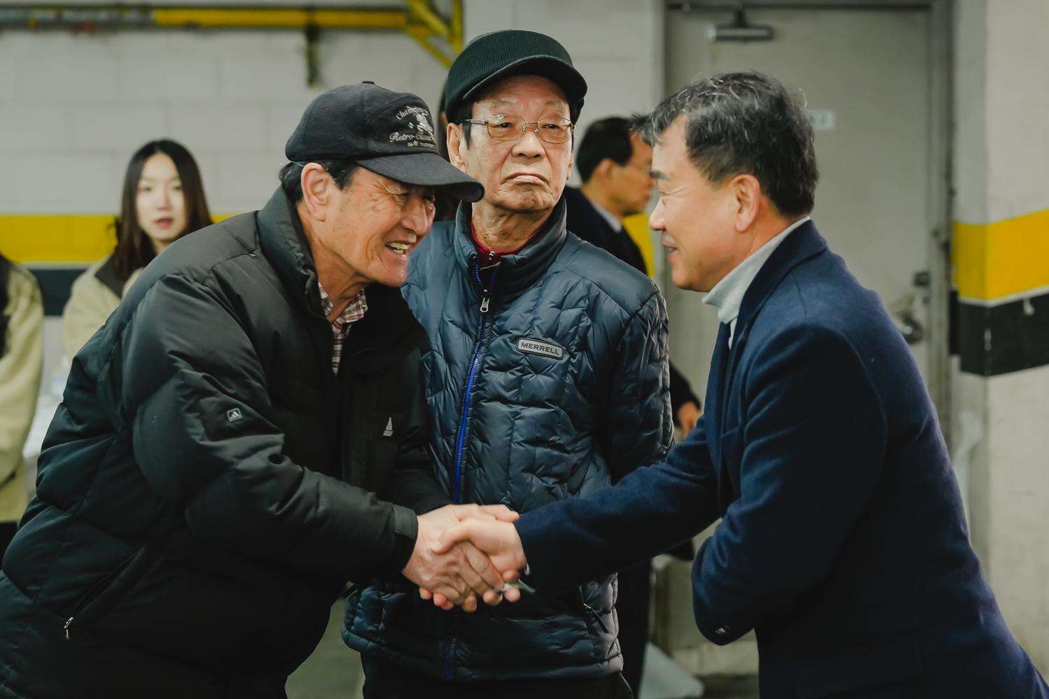 [연희동] 2024 정월대보름 행사 24