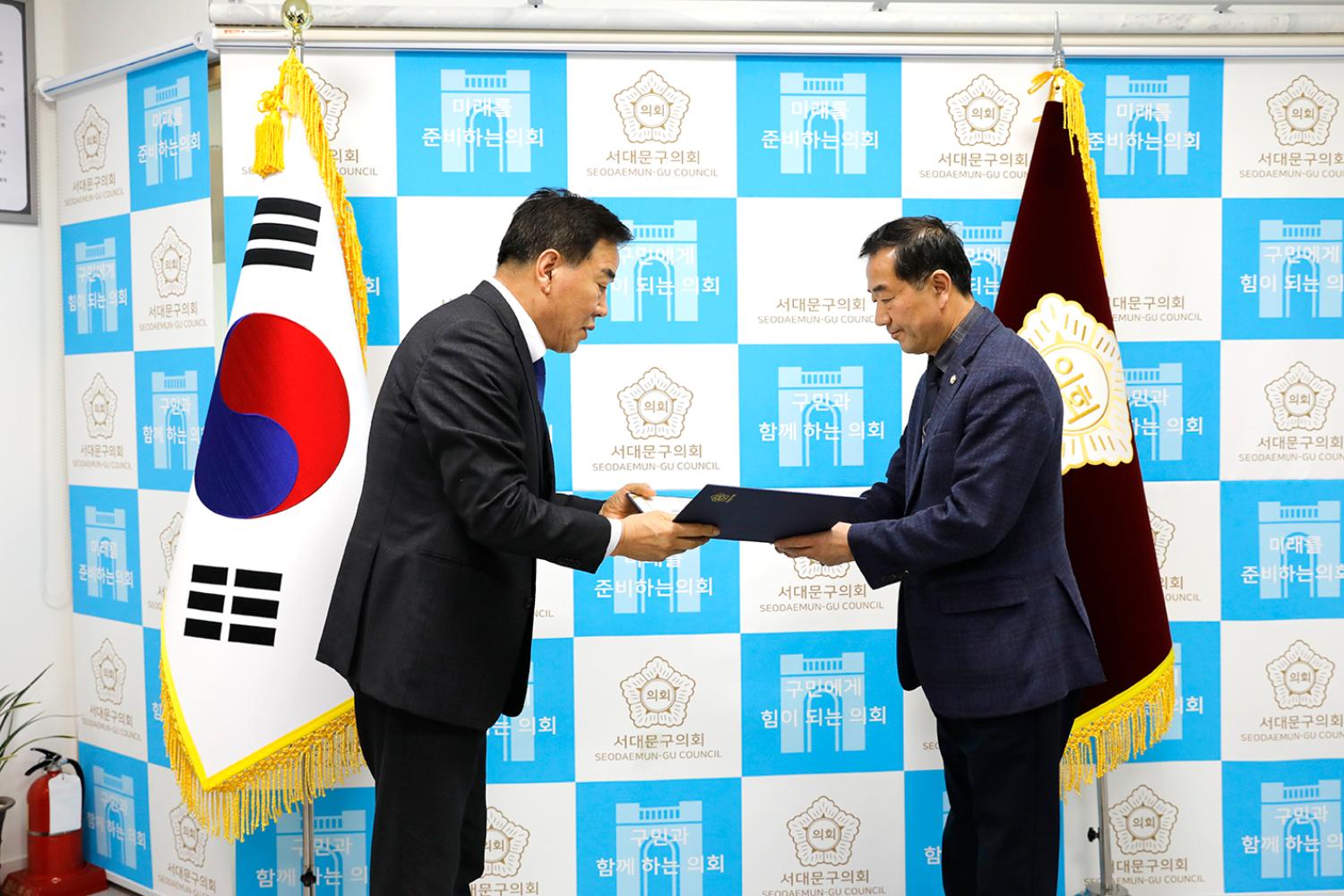 2023회계연도 결산검사위원회 위촉식 4