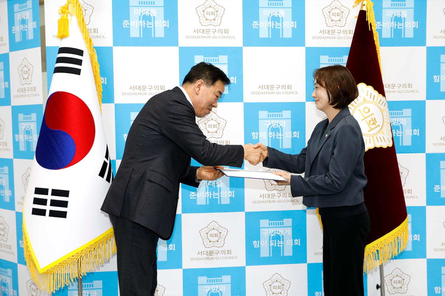 2023회계연도 결산검사위원회 위촉식 10