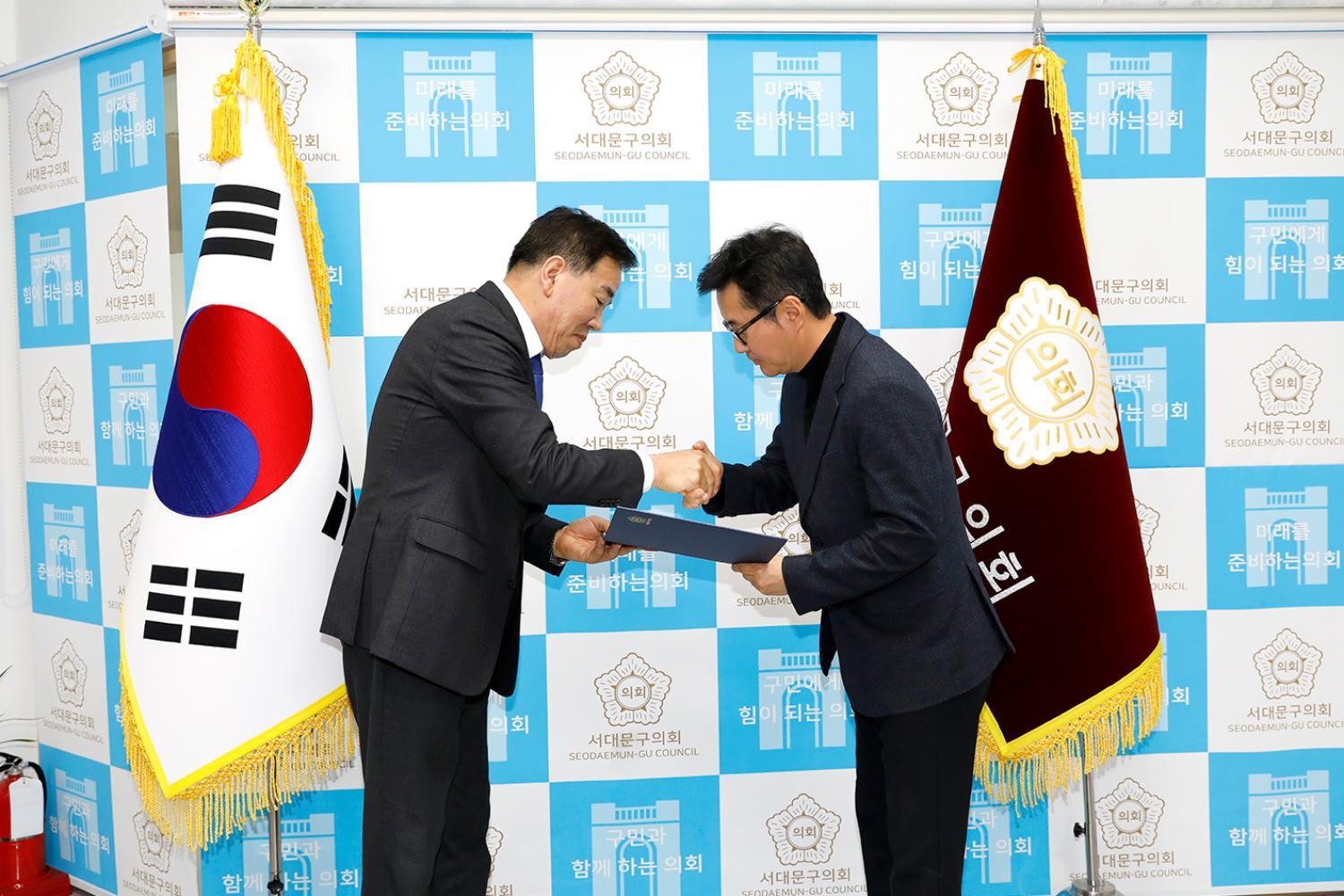 2023회계연도 결산검사위원회 위촉식 13