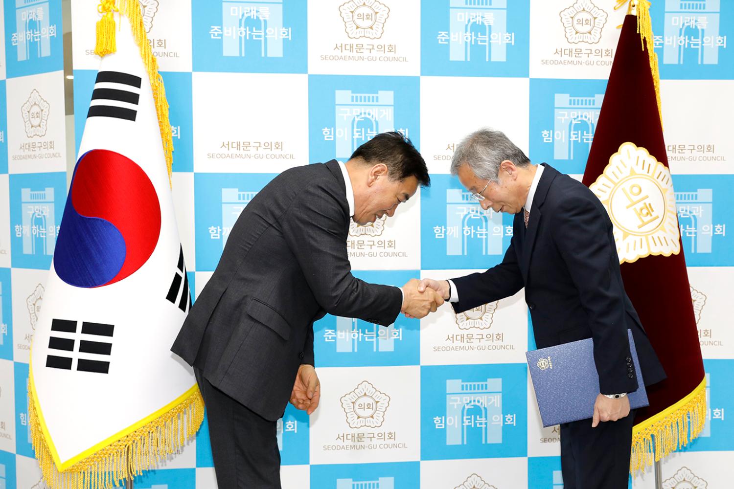 2023회계연도 결산검사위원회 위촉식 17