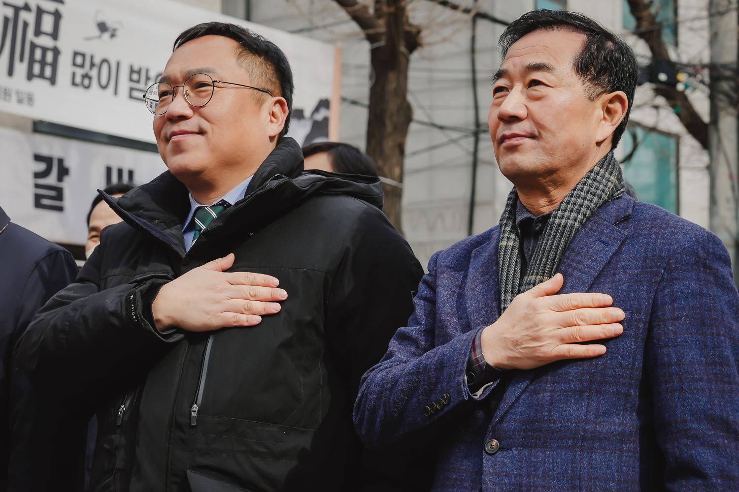 [남가좌2동] 2024 정월대보름 행사 18
