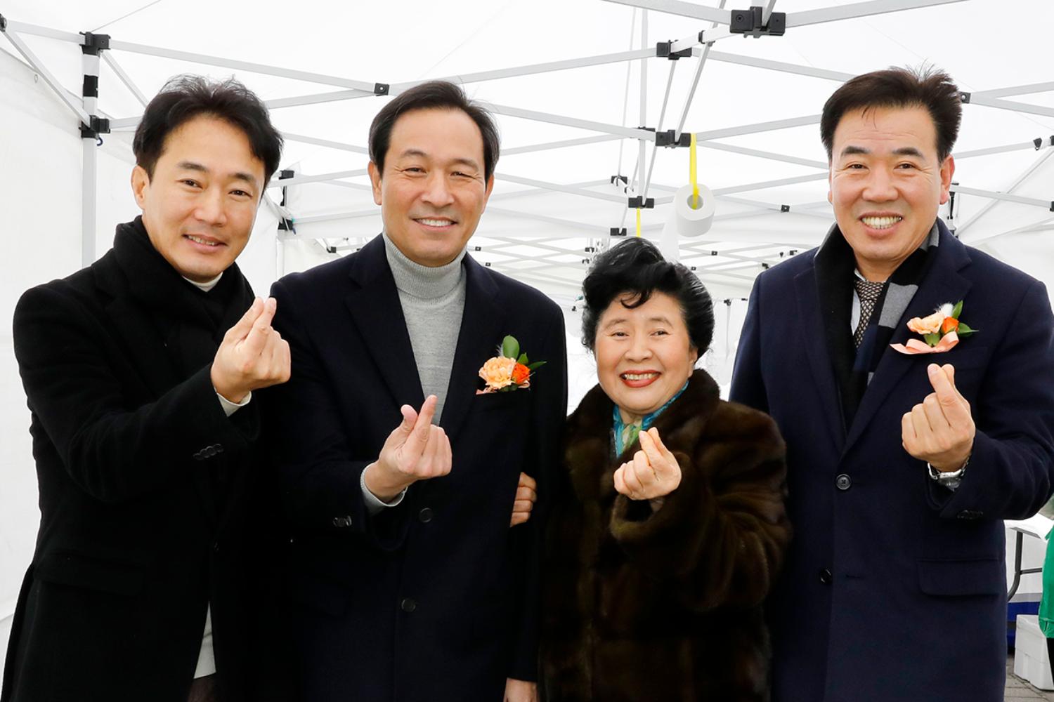 신촌동 정월대보름 윷놀이 대회 6