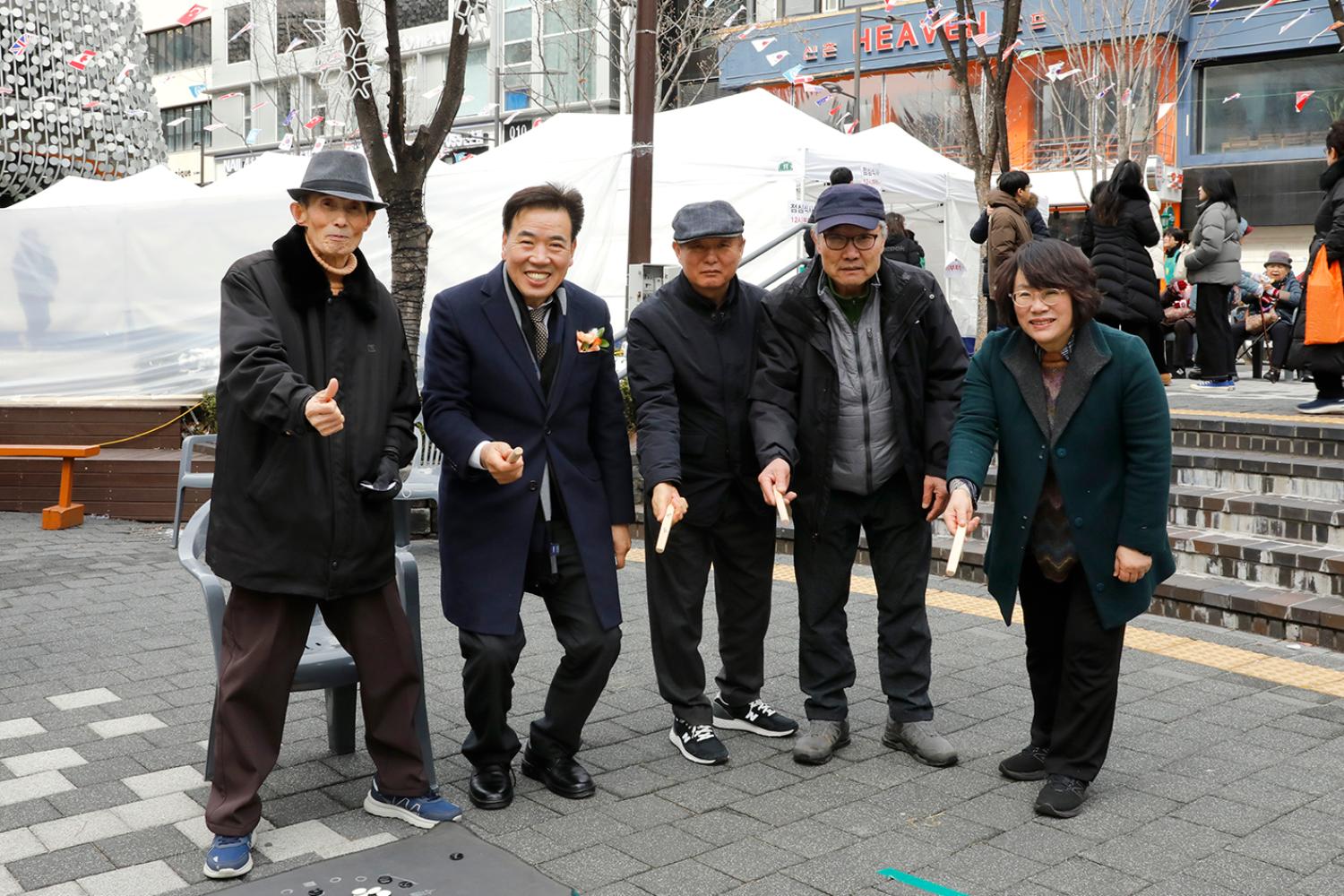 신촌동 정월대보름 윷놀이 대회 25