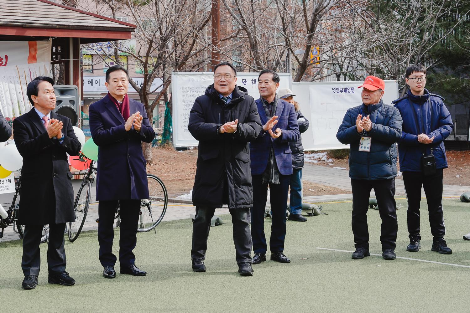[남가좌1동] 2024 정월대보름 행사 22