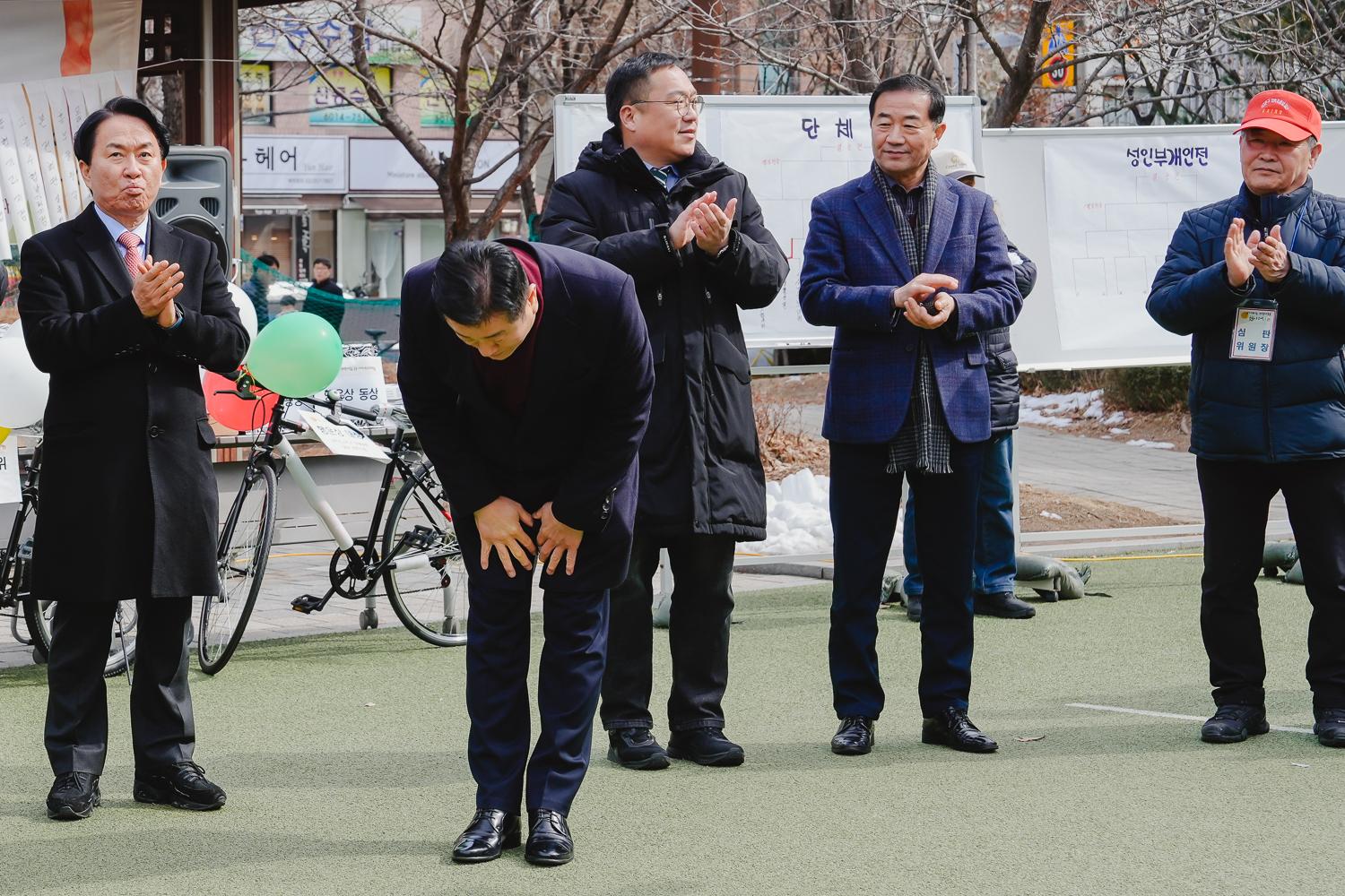 [남가좌1동] 2024 정월대보름 행사 23