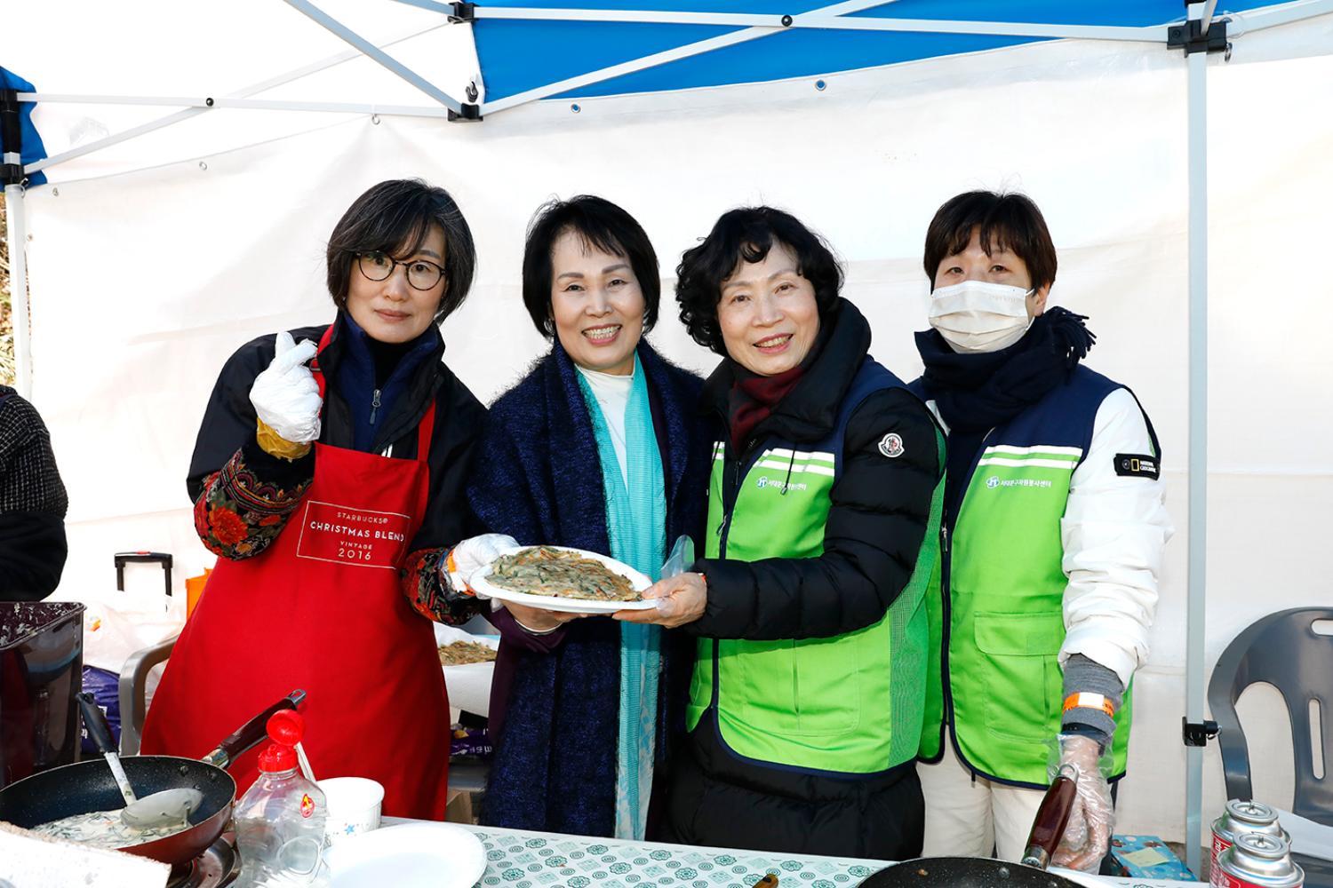 홍제2동 정월대보름 윷놀이 대회 6