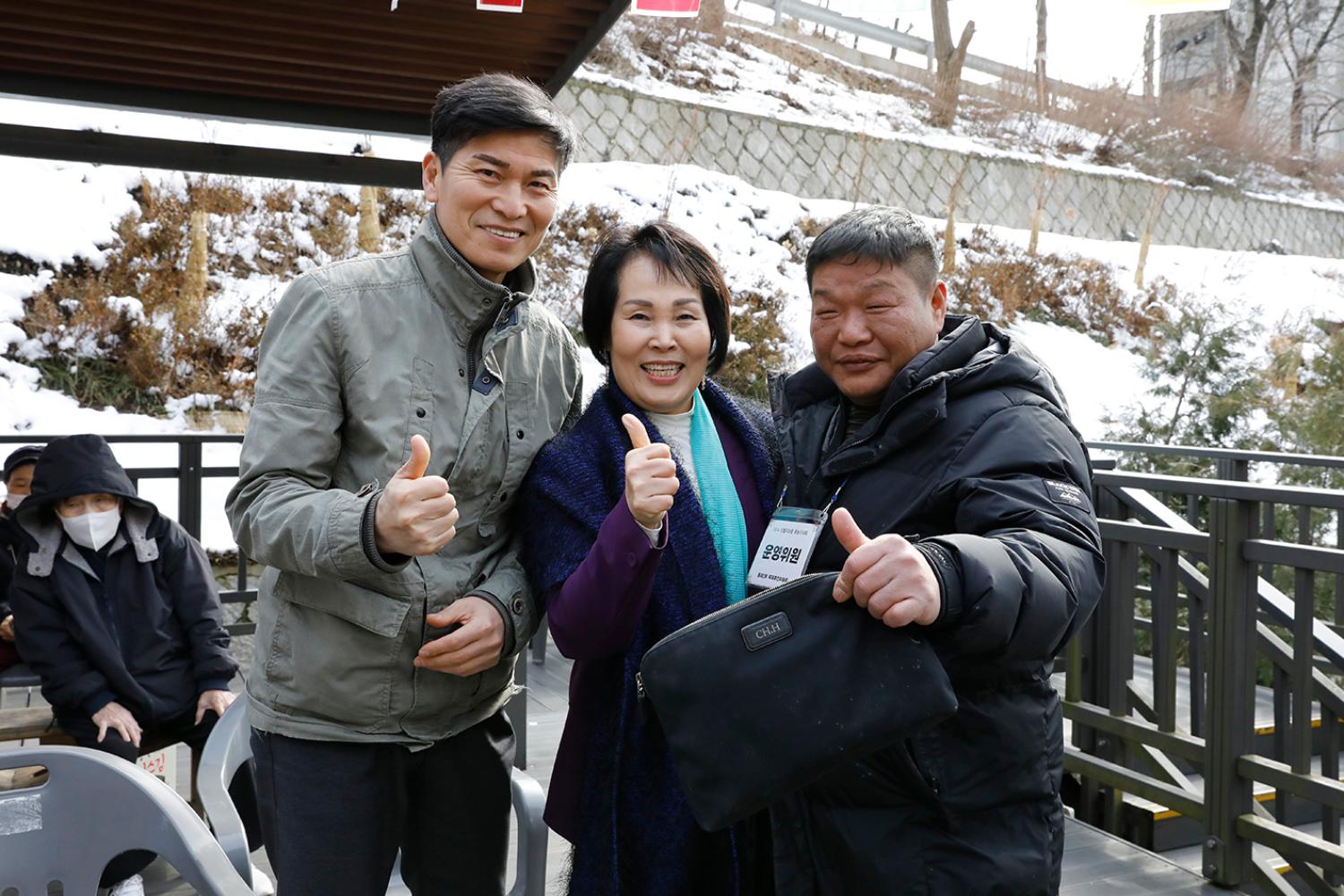 홍제2동 정월대보름 윷놀이 대회 8