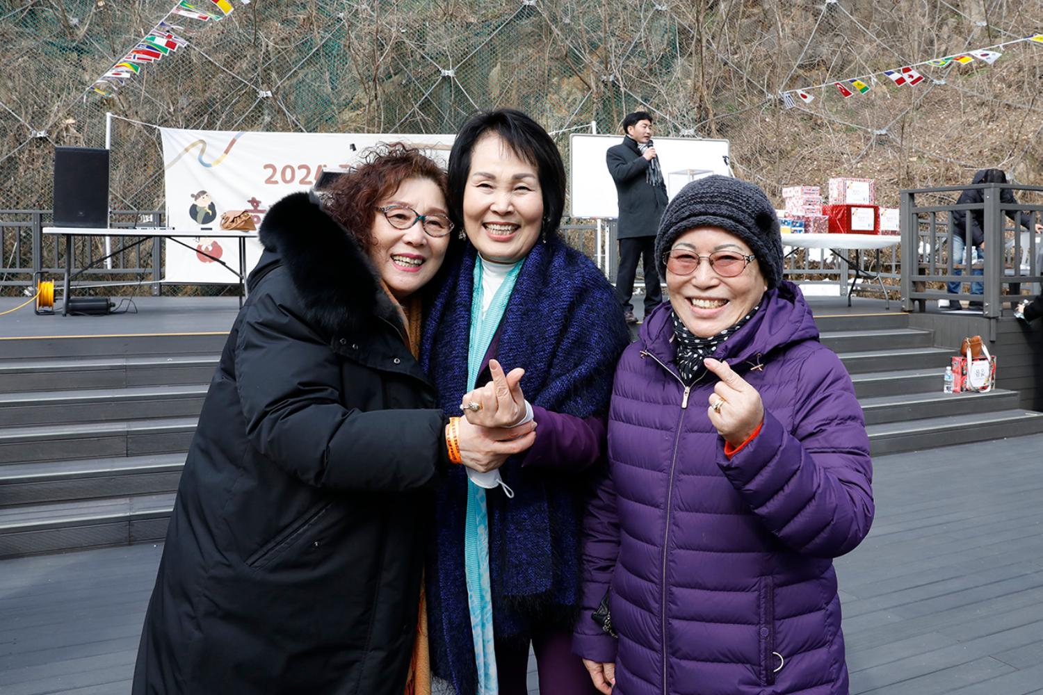홍제2동 정월대보름 윷놀이 대회 13