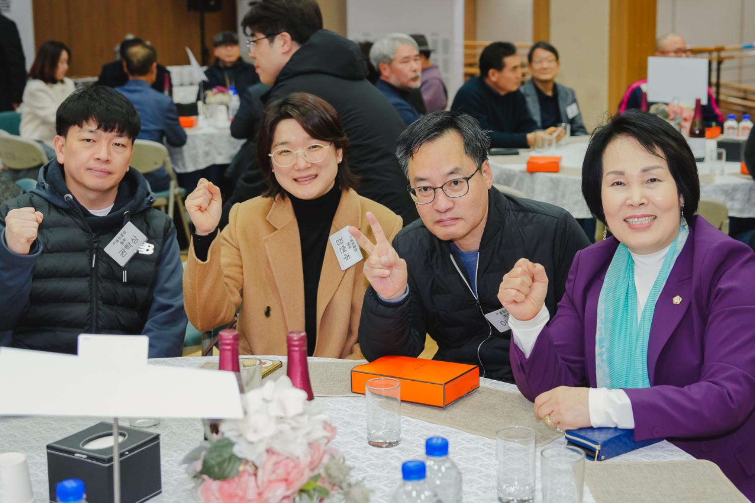 서대문구배드민턴협회장 이·취임식 10