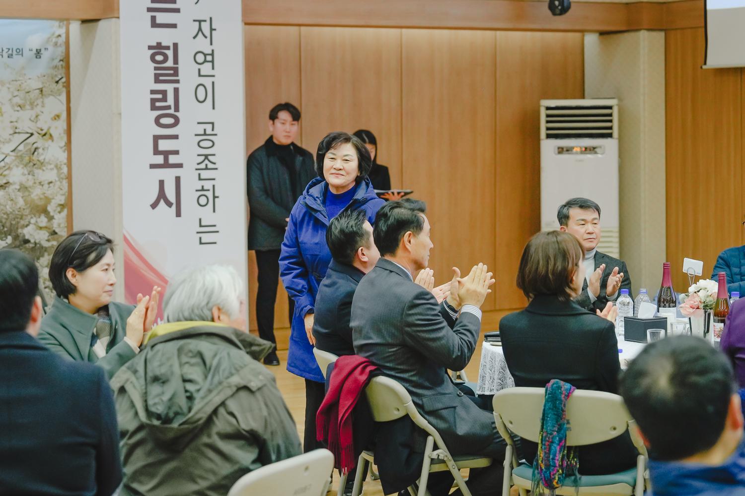 서대문구배드민턴협회장 이·취임식 33